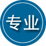 栾城区专业道路救援