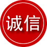 栾城区诚信救援服务