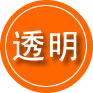 栾城区救援费用合理